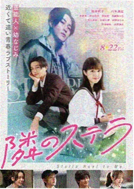 阿诺拉电影在线观看免费版 评论音轨
